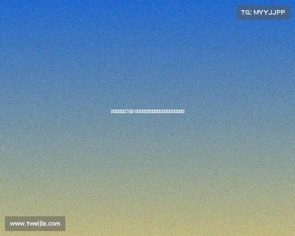 电子竞技励志3分钟-《从网吧少年到世界之巅：我的电竞追梦路》