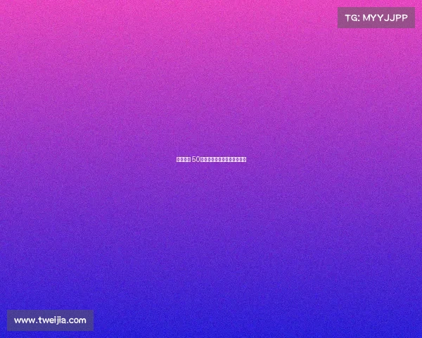 电子竞技 50胜率、电子竞技比赛奖金排行